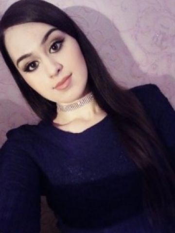Надя